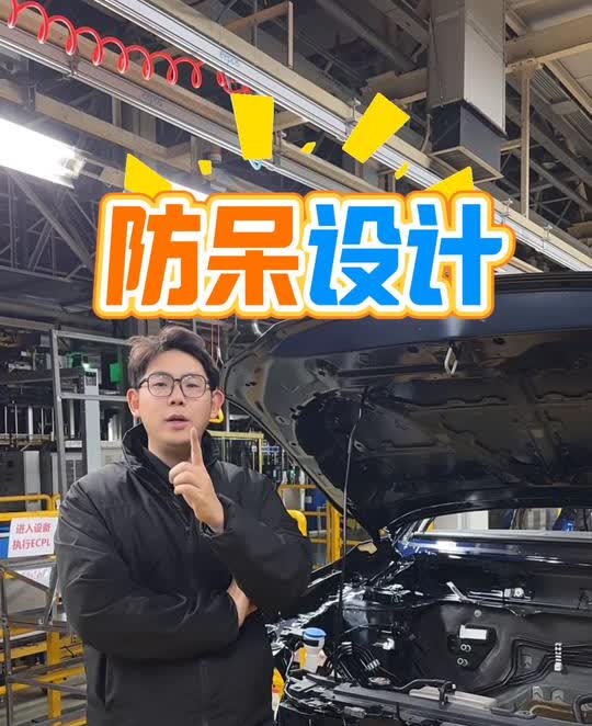防呆设计。
为什么马自达的口碑这么好？今天带你见识一下百年日企的魅力。
我们