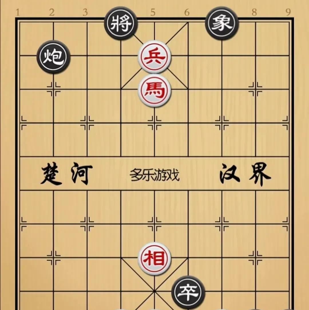 “你车都死了，还不交枪，”黑方胖子得意洋洋，信誓旦旦的说道。
我想了想，黑棋卒卡