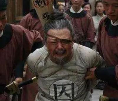 明朝初期，一位大臣因直言进谏触怒朱元璋，被判处极刑。就在行刑前夕，朱元璋却网开一