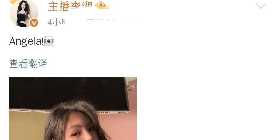全网都在问：李湘今天怎么疯成这样？
这位素来低调的贵妇下午突然狂晒十八张照片，