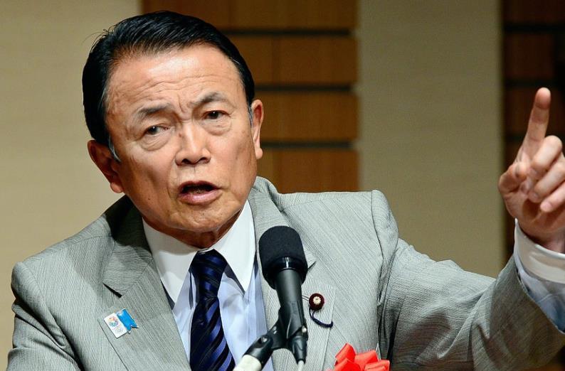 日本真正的豪门麻生太郎家族！不止日本政界、商界通吃，还与日本皇族联姻！日本有个说