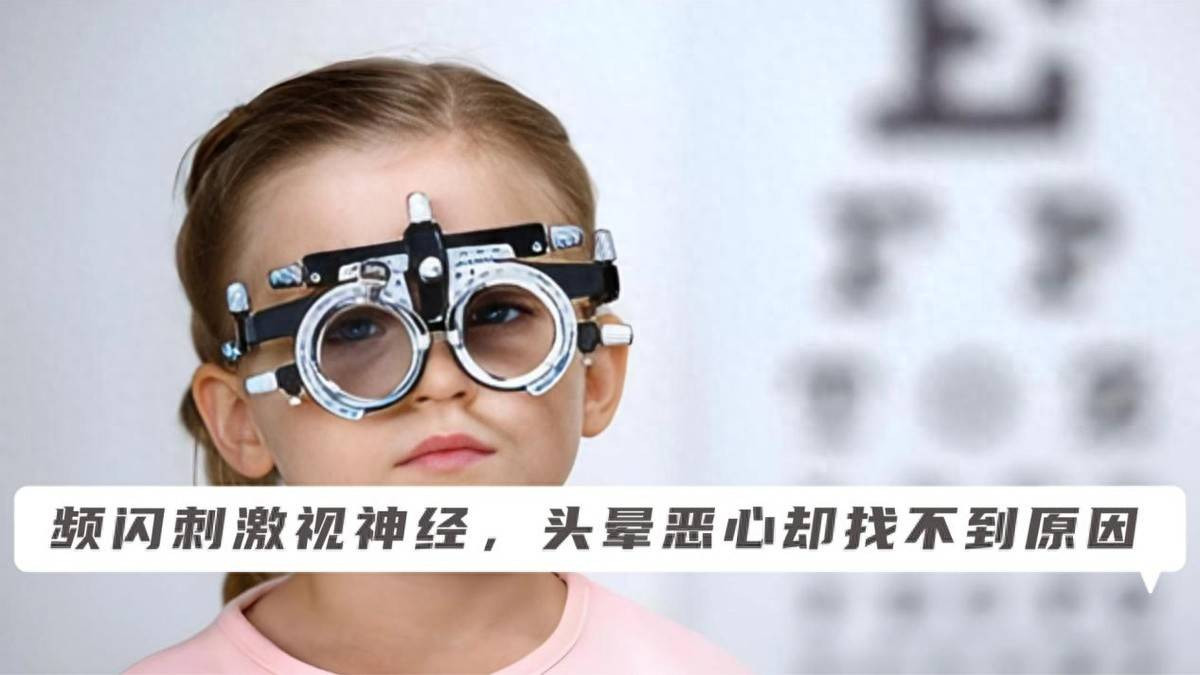 儿童护眼台灯哪款好？爆款型号实测推荐，看完就能判断