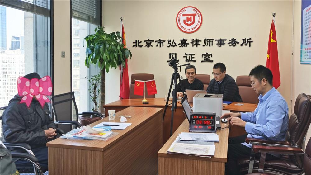 遗嘱从 “写了” 到 “有效”，只差这一步。北京立遗嘱哪家律所好