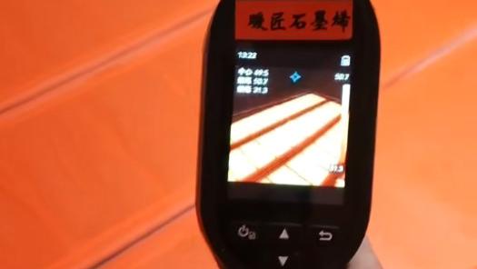 “空调太干，暖气片吵？”试试暖匠石墨烯地暖！舒适到不想出门」