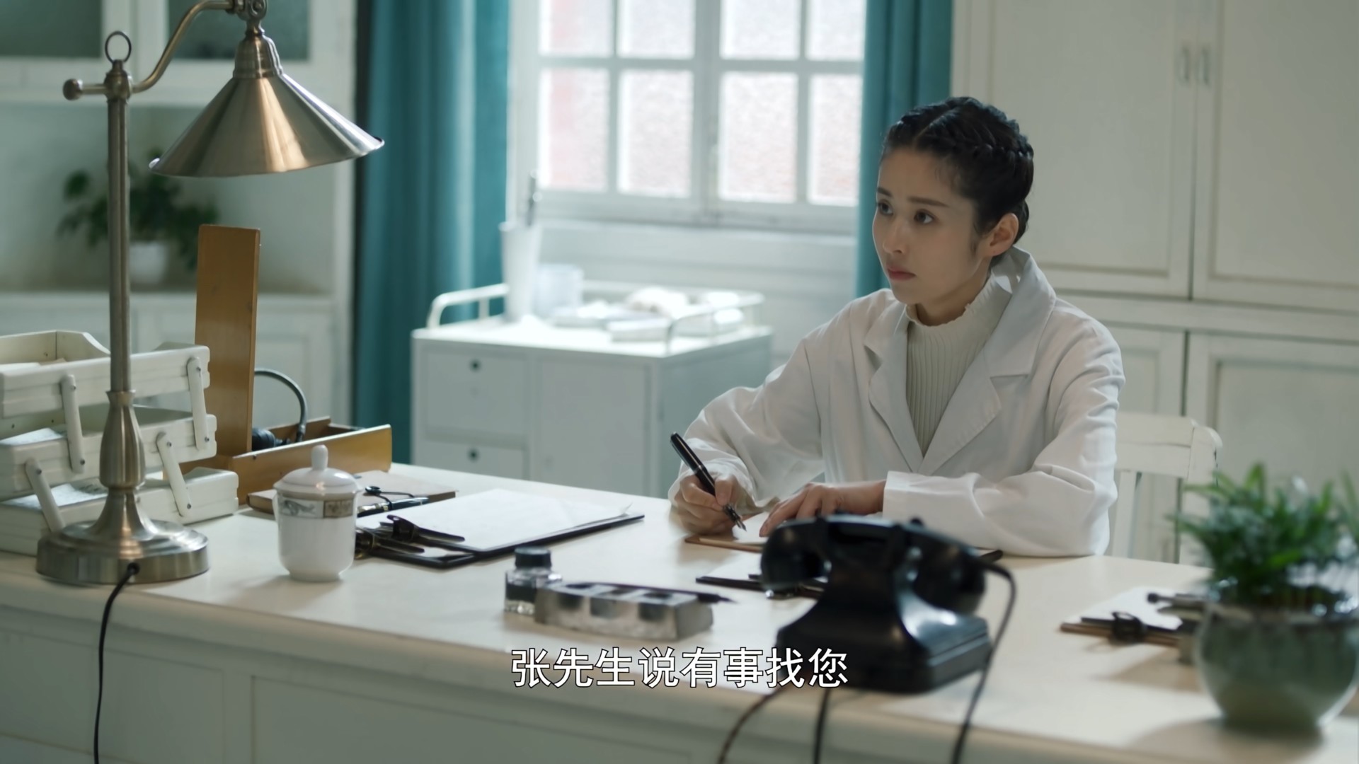 电视剧《隐峰》第33集，同舟破迷障