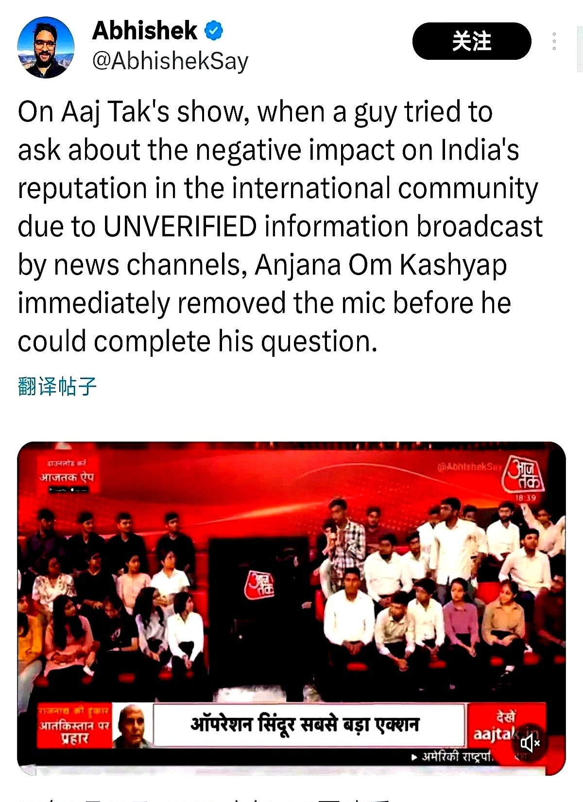 印度人不傻，天气预报打脸记





---





这事儿真是让人肝儿颤！说