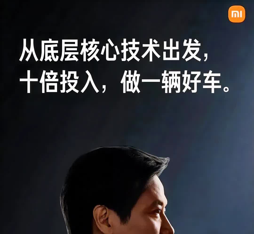 小米欠了十几万辆车，说明中国人是识货的。
在20~30万的价格区间，如果你想买