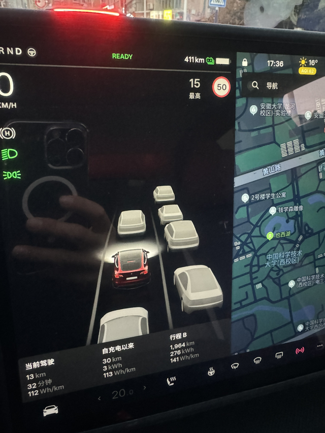 这电耗可咋办啊焦虑
这也太焦虑了，这么开下去一管电不过把电池包涨屁的了吧