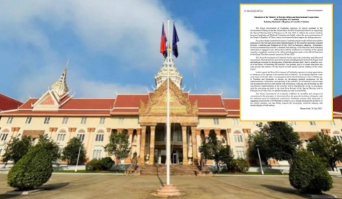 昨天，柬埔寨外交部发声明，严厉反驳了泰国说他们违反停火协议的指控。
 
声明里说