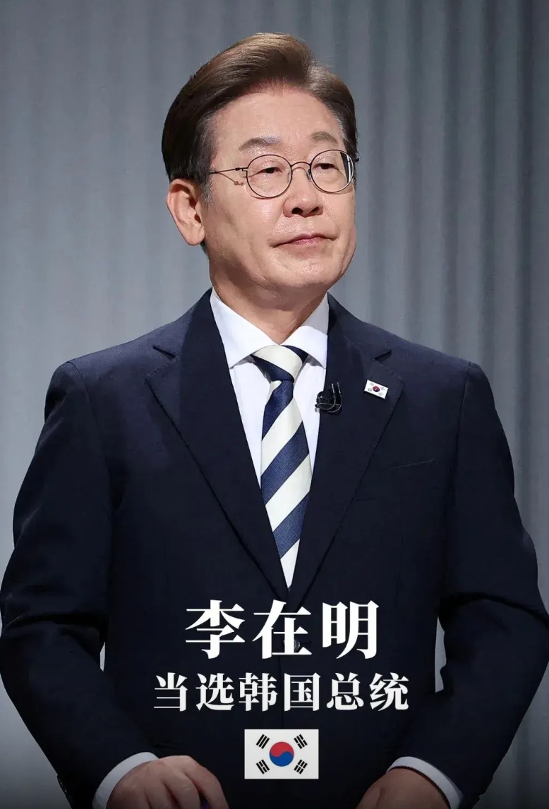老话讲：“远亲不如近邻。”  

中韩一衣带水，本该和睦相处。

两个月前，李在