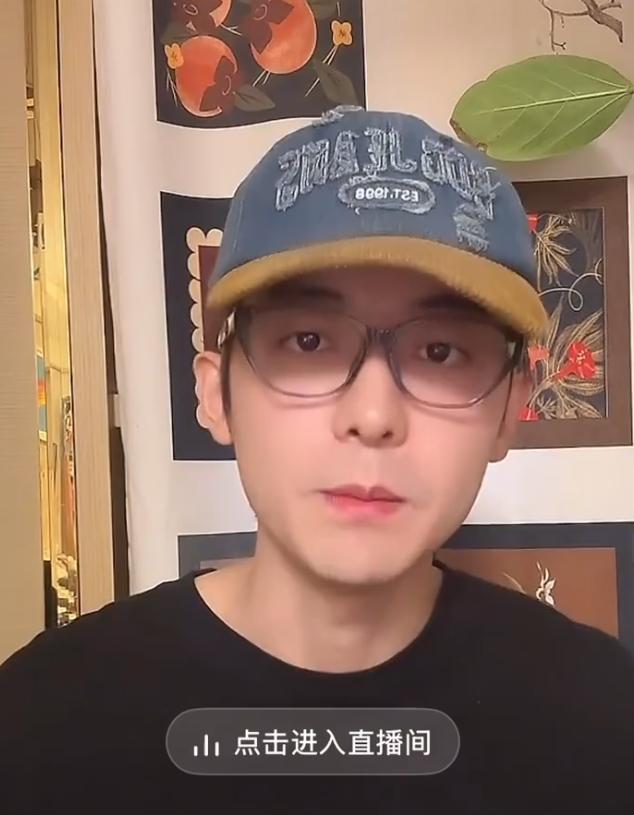 赵志伟澄清和虞书欣绯闻
当年录制《一年级》的时候，他被说和虞书欣恋爱，出轨虞书欣