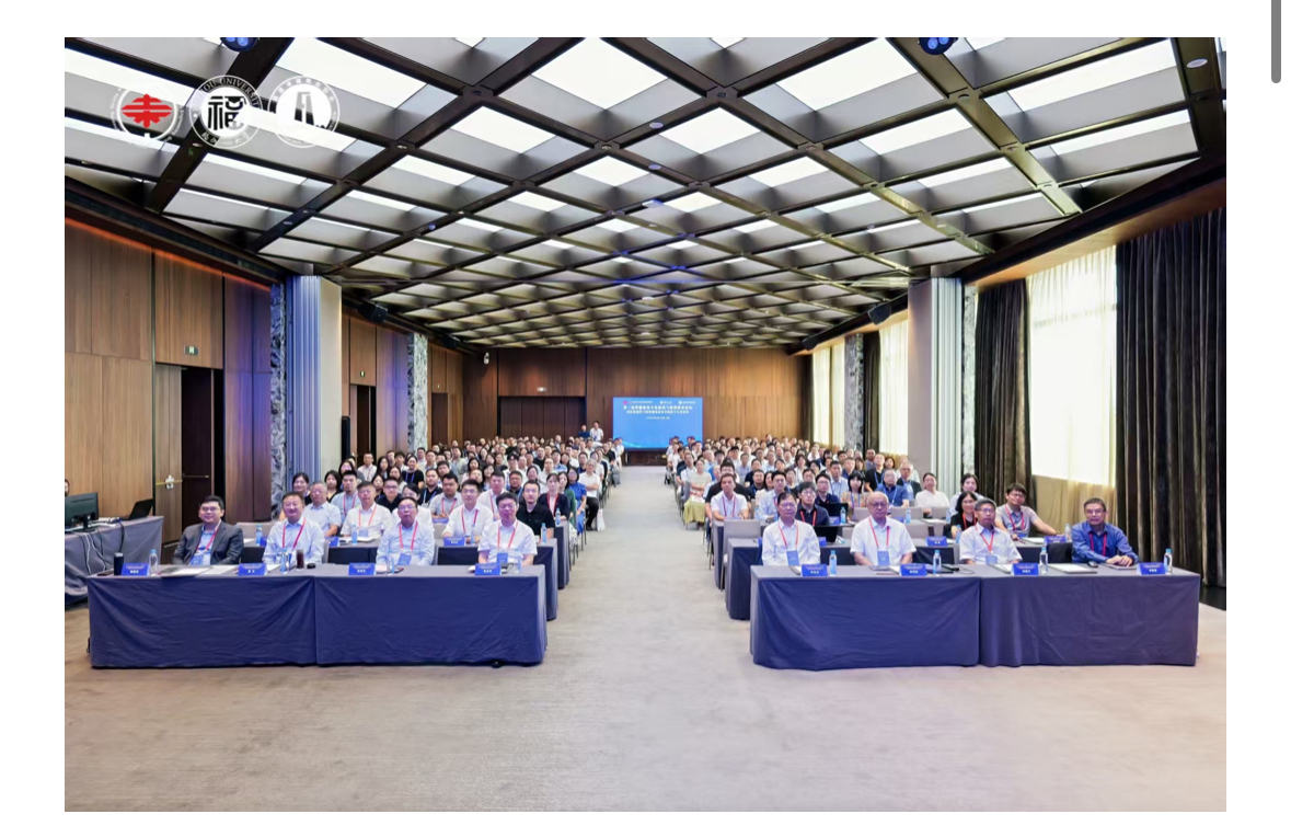 建管前瞻·智筑未来｜建筑管理学院赴榕交流，深化智能建造育