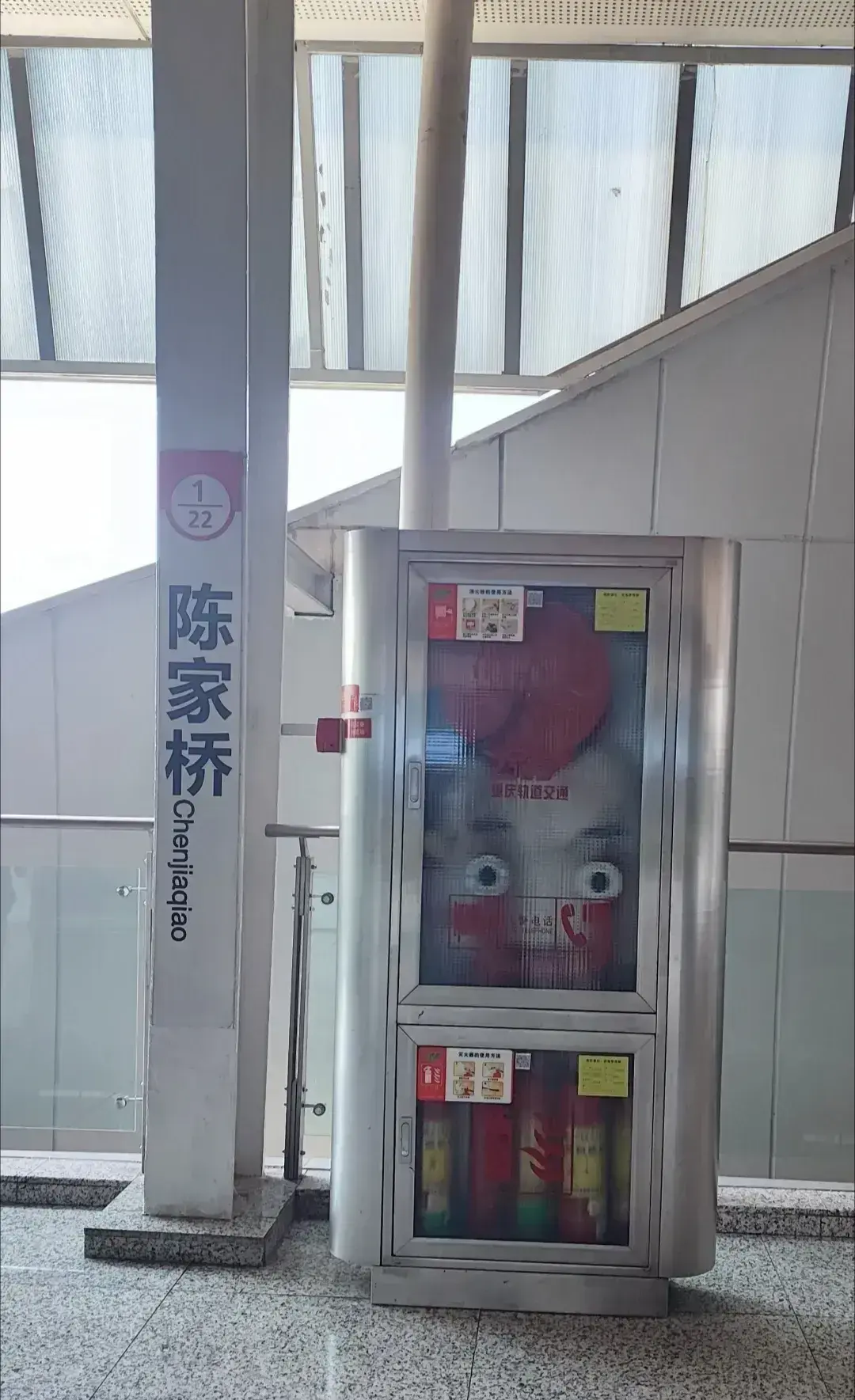 你还别说，地铁站这玩意真有点吓人！