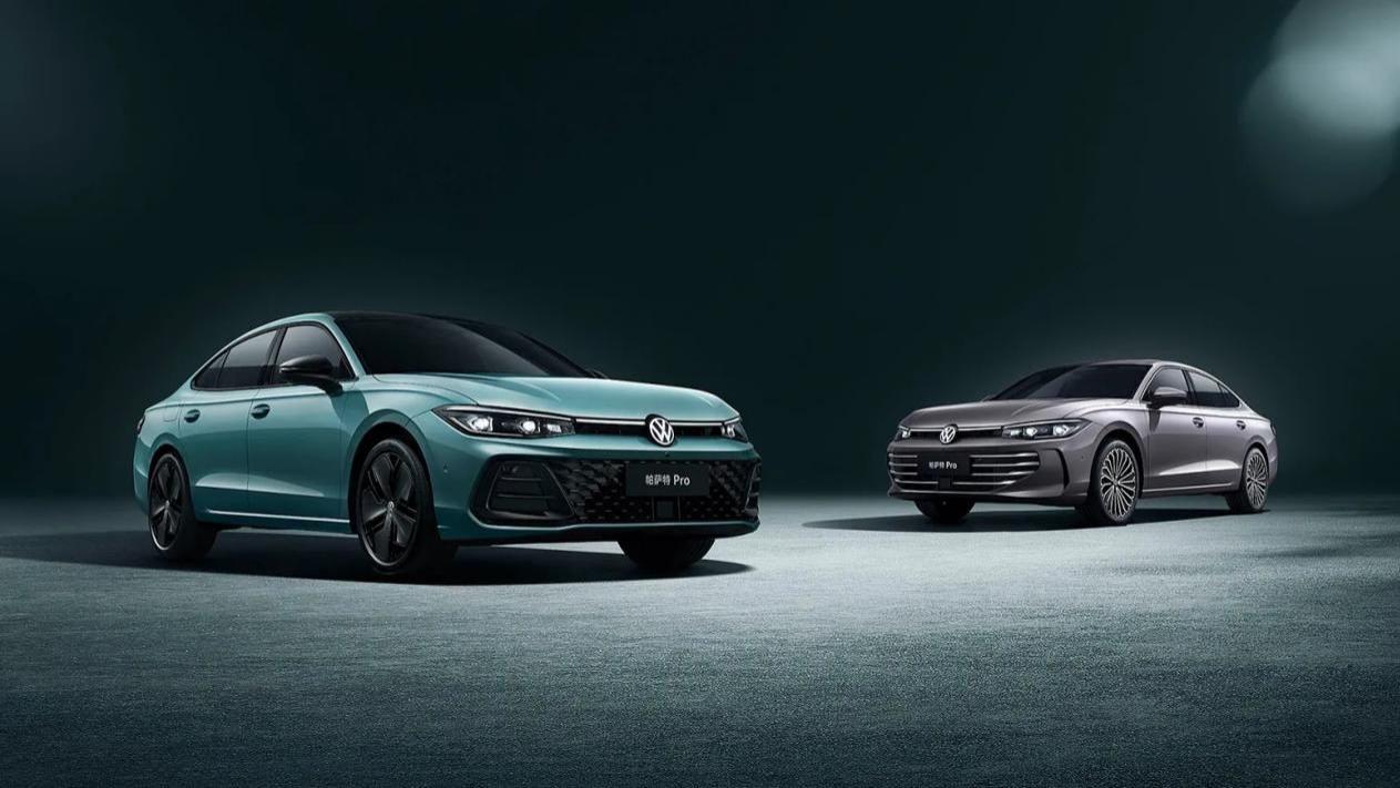 15万左右就能拿下的合资中级车！这里面总有适合你的