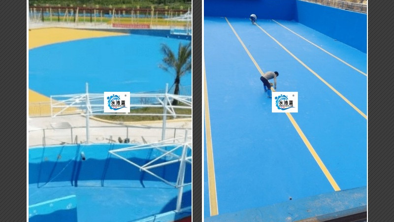 游泳池漆材料选材指南：水池蓝耐候环保改造网红泳池秒出片