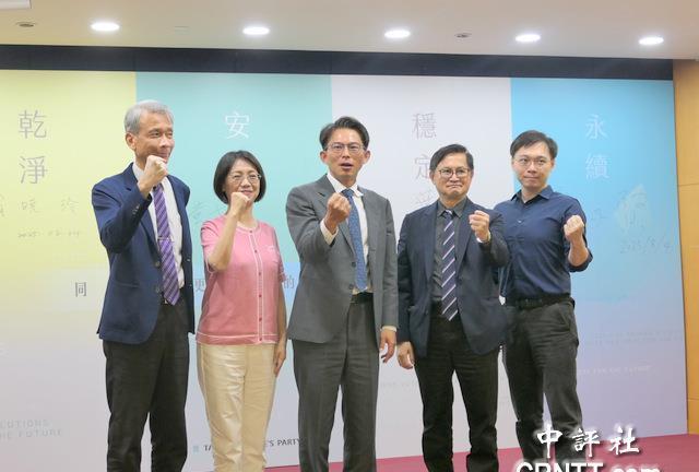 首波大罢免投票以失败收场，“台独”富商、和硕集团董事长童子贤今天说，台湾是一个开