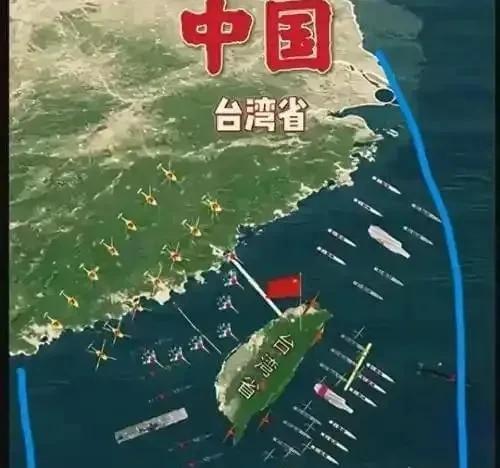 金灿荣：拿回台湾后，东海、南海都将成为内海，中国将进入有史以来最安全的时候！
金