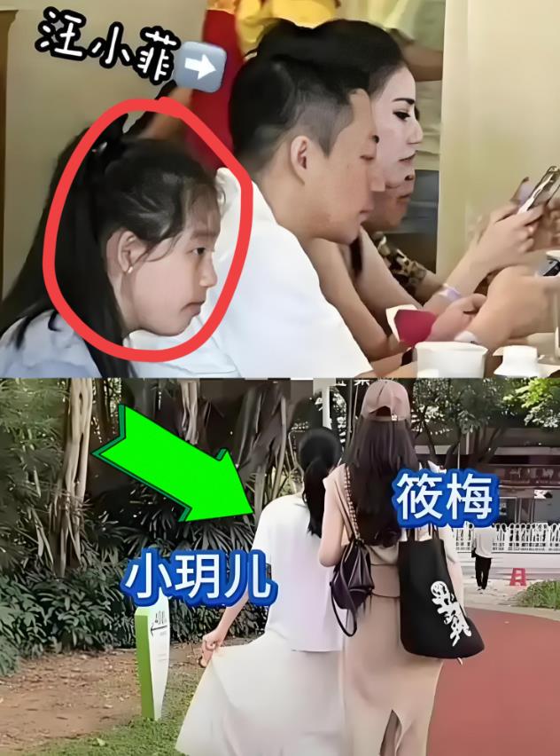 你发现没，

汪小菲和马筱梅结婚后，改变最大的

不是汪小菲，也不是马筱梅，而是