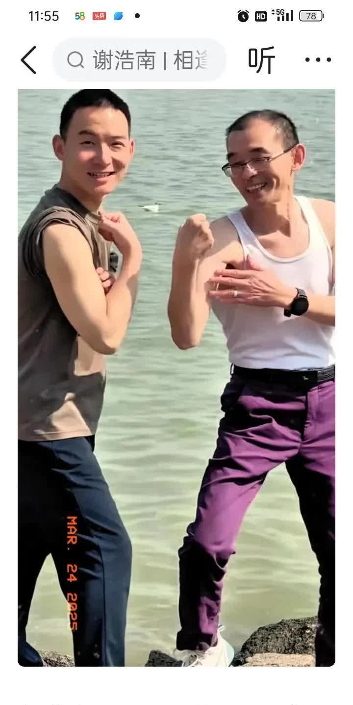 不懂就问。谢岳悬赏千万寻子的事很感人。他儿子谢浩南被拐走后，他卖房、努力打拼成老
