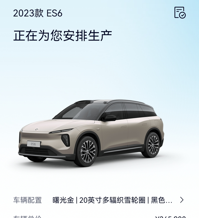 ES6有什么实用必推配件吗
已下定，带NOMI。目前想得到的就是仪表屏幕贴膜、座