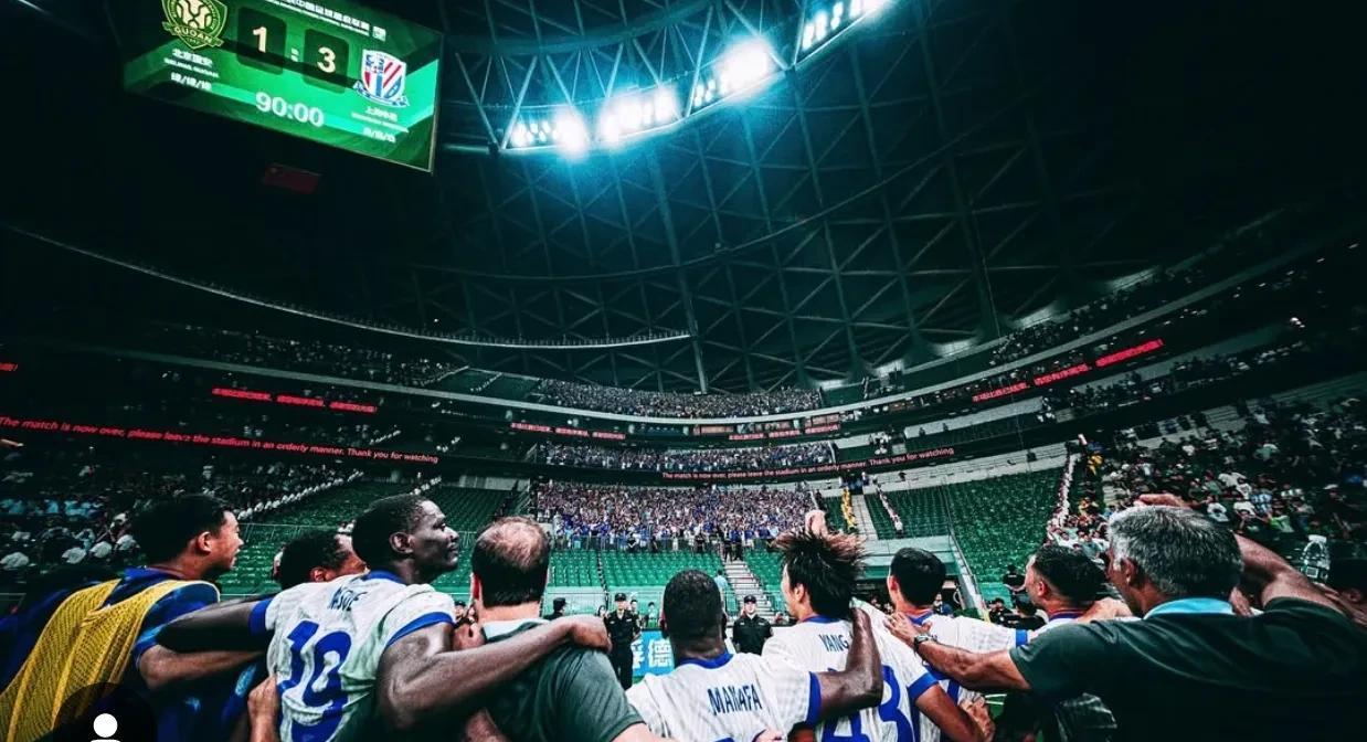 上海申花积极引援，弥补了所有的短板，他们配得上在工体带走三分，也配得上联赛冠军。