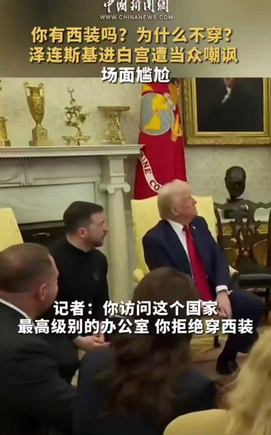 下面两图充分说明身份不同的不同待遇

要避免世俗的成见唯有自强也