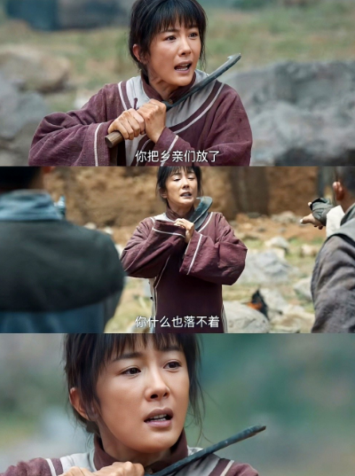 《生万物》里马子为啥那么听绣绣的话？

说实话，这得从二当家那通逼问说起。

当