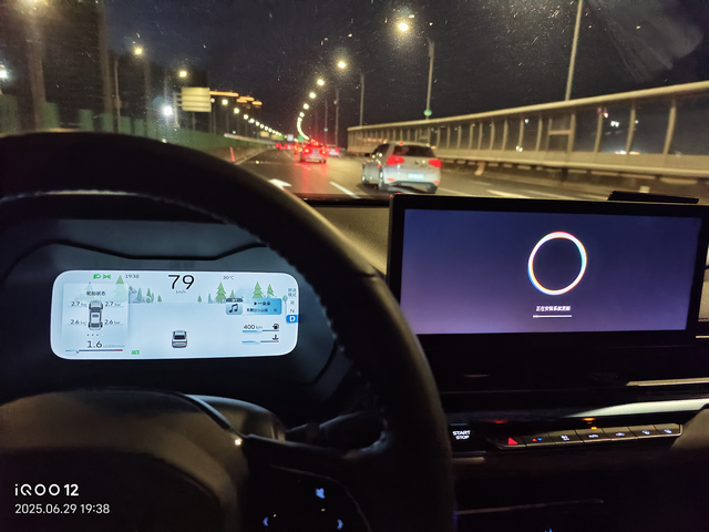 这次更新了啥呀
有人知道吗？或者说有什么地方可以查看更新了什么内容吗？车买来第二