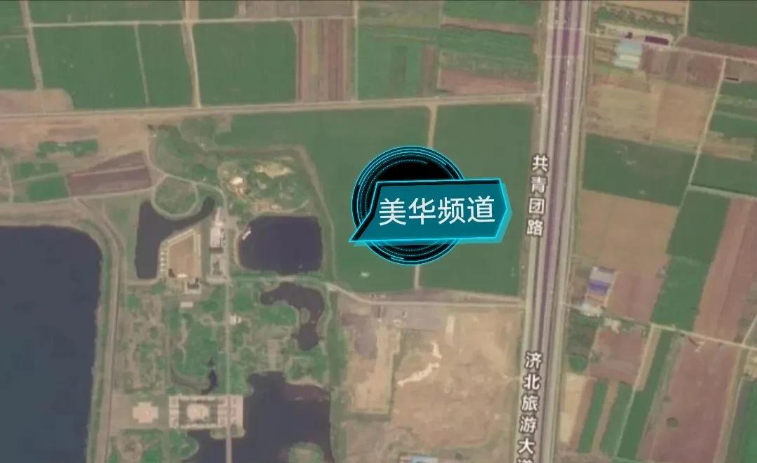 #头号创作者激励计划#
揽金3.75亿元！济宁市任城区2宗土地低价成交
 8月6