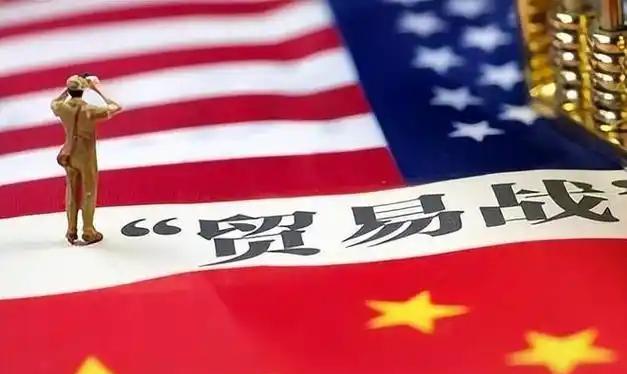这场关税之战，中美除了最后达成妥协之外，还有其他可能性吗？不能说没有，但那个惨痛