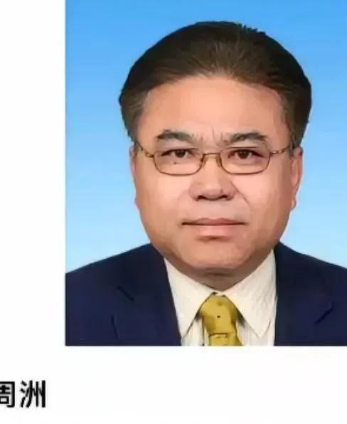 中国黄金
董事长
据说中国黄金董事长周洲
也是东北大学毕业的
6个遇难的学生都是