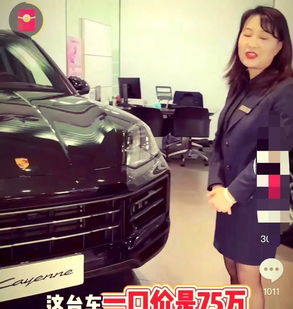余承东彻底失控，周鸿祎说了实话

当75万的卡宴来到我们面前的时候，才发现周