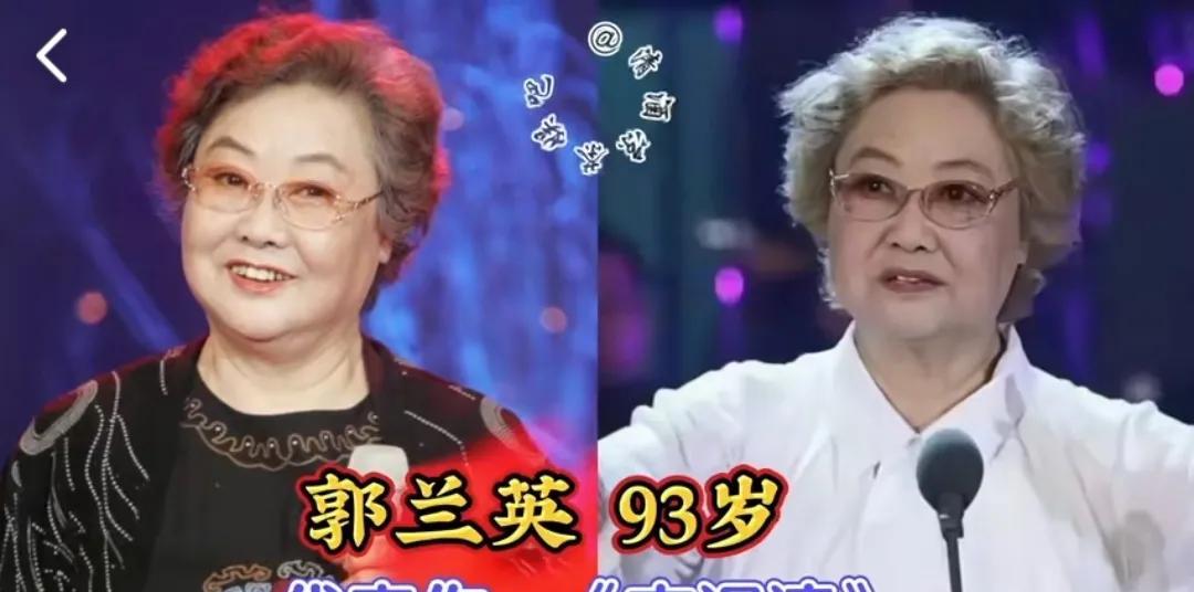 13位享受国务院特殊津贴的女歌唱家，郭兰英谭晶，你还知道谁吗？
第1位:郭兰英