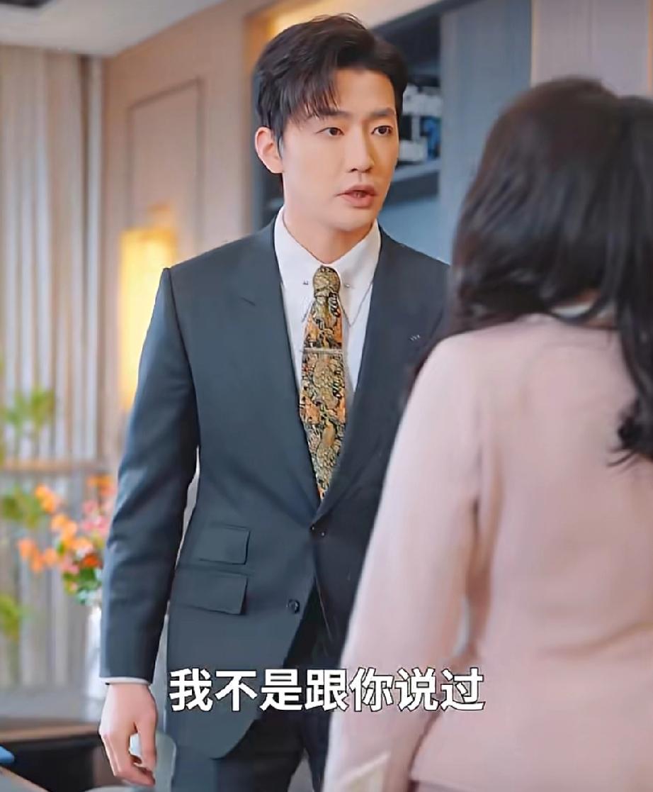 不会哭哭啼啼
不会默默忍受
不会算计天数再倒计时离开
自己老公为自己的白月光守身