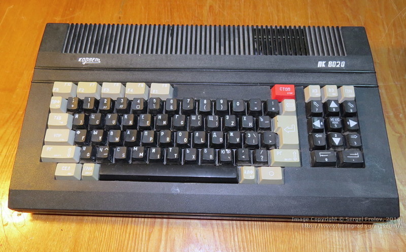 1989年，苏联出产的Corvette PK 8020电脑 ，一共售出37000