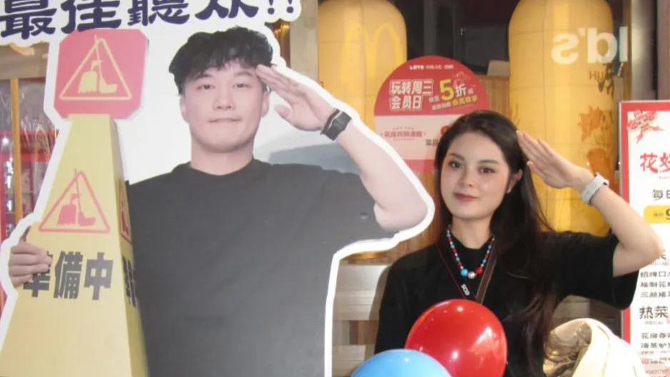 11个感叹号！陈奕迅重庆之行：被歌迷与城市狠狠圈粉