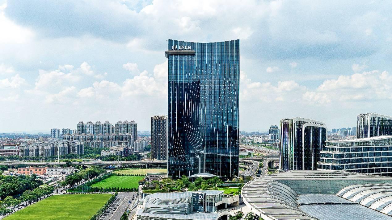 广州白云站逸衡酒店：岁末溢彩的欢庆之旅 活力逸衡的荣耀相聚