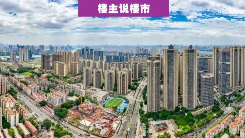 干翻中心四区，广钢新城这次彻底变了