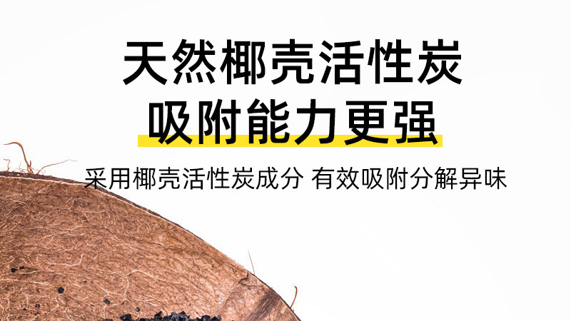 冰箱异味源头竟然是它！除味产品怎么选？附雅彩洁两周实测报告