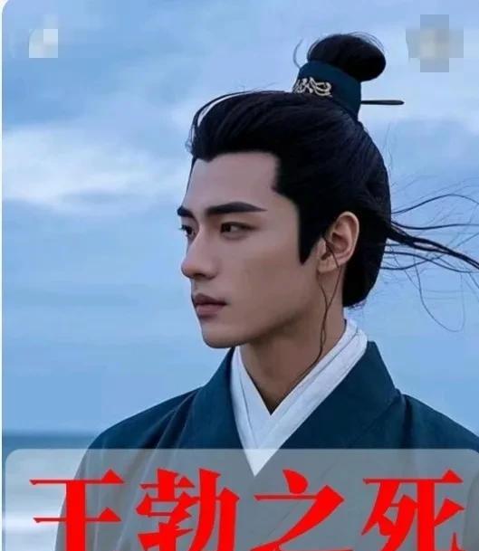 唐朝诗人王勃原来长的这么帅（下图），只可惜英年早逝，死的时候只有27岁。
王勃的