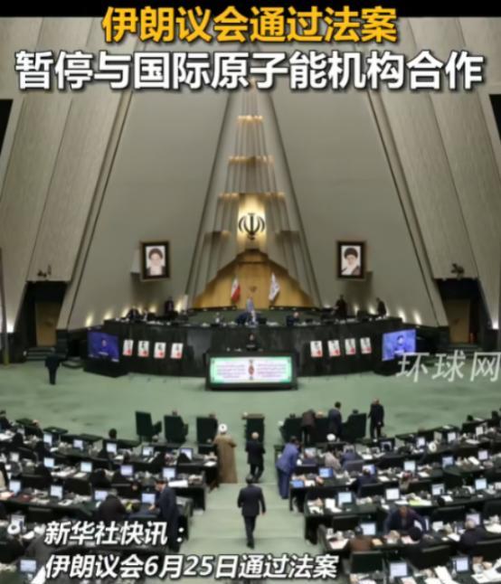 现在美国和以色列的肠子都悔青了，不是因为停火太早，也不是因为没彻底销毁伊朗核设施