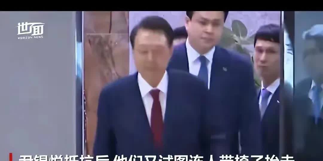 今天尹锡悦再拒捕，又闹出荒唐一幕，让世界看傻了！

8月7日，韩国特检组再次