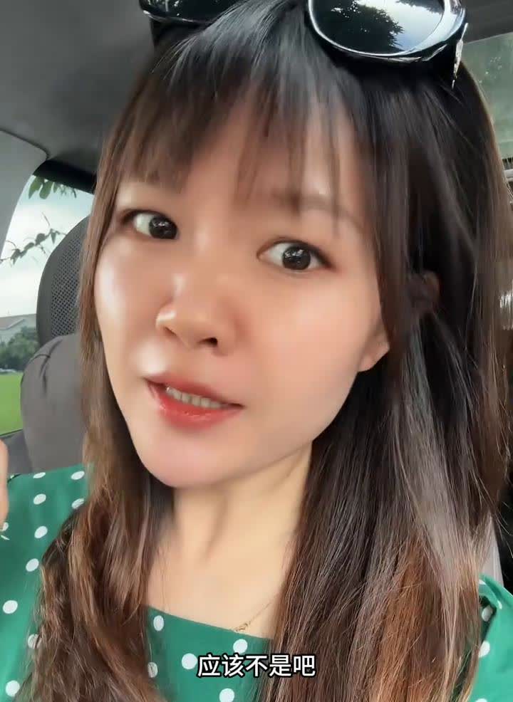 看来M8这款车真的已经没办法找到可以黑的点了。今天黑子们集体狂欢了，看到M8纯电