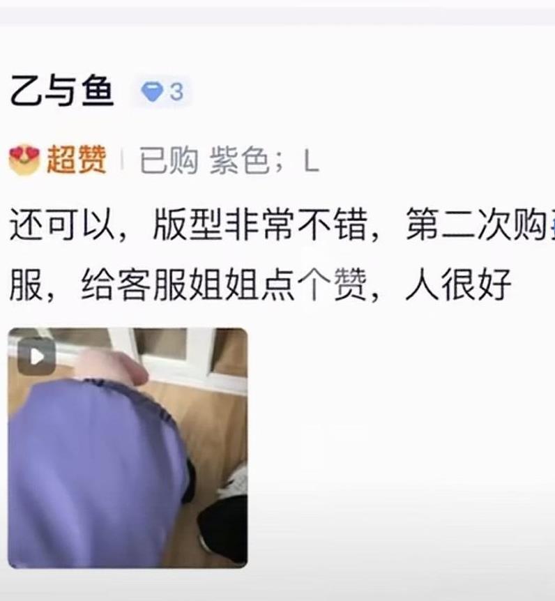 太伤感了，泪点太低，对一个陌生明星难过了好几天。