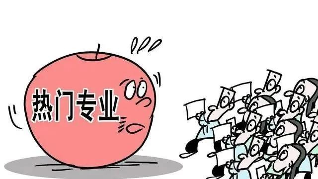 从高校专业调整，看未来职业方向？记住这3点，避免选错赛道！