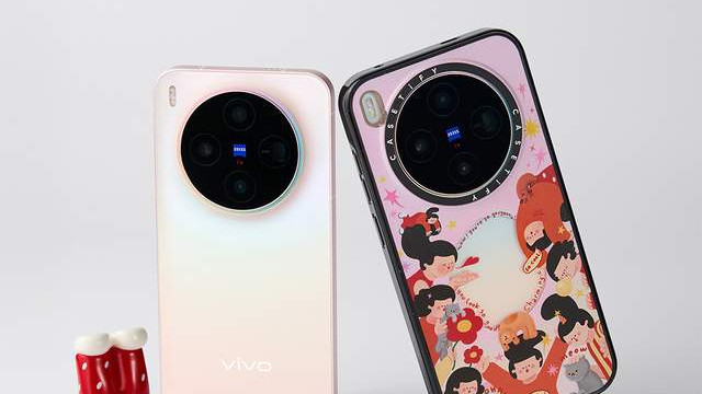 外观与手感的双重治愈！vivo X300系列这设计谁不爱？