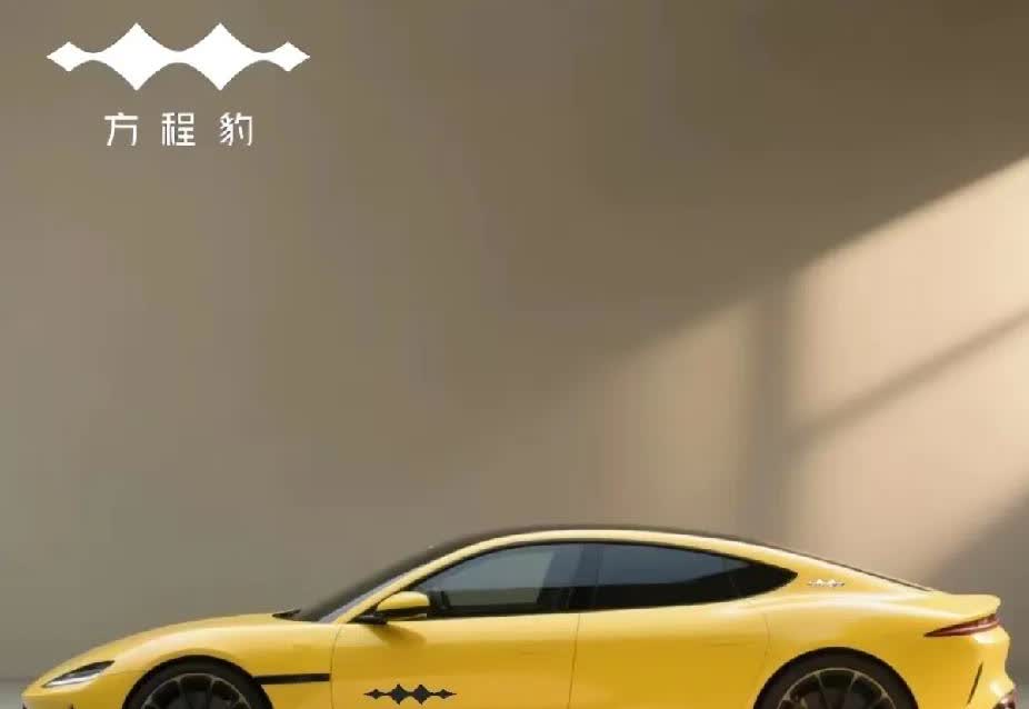 比亚迪要是早就这样设计的话。
也就没有雷总什么事了吧。