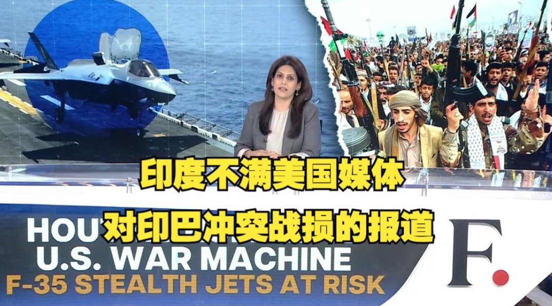 印度媒体现在脸该发烫了。它大概没料到，刚习惯性地念叨几句“中国靠模仿”，自家报纸