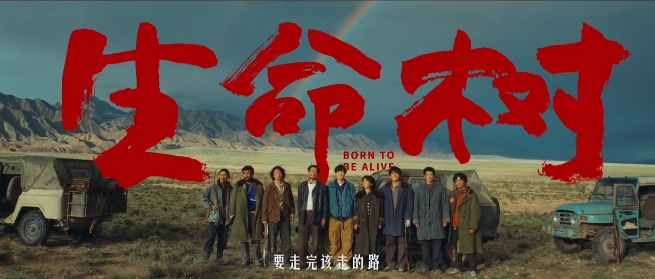 爱奇艺片单预告比较好的几部