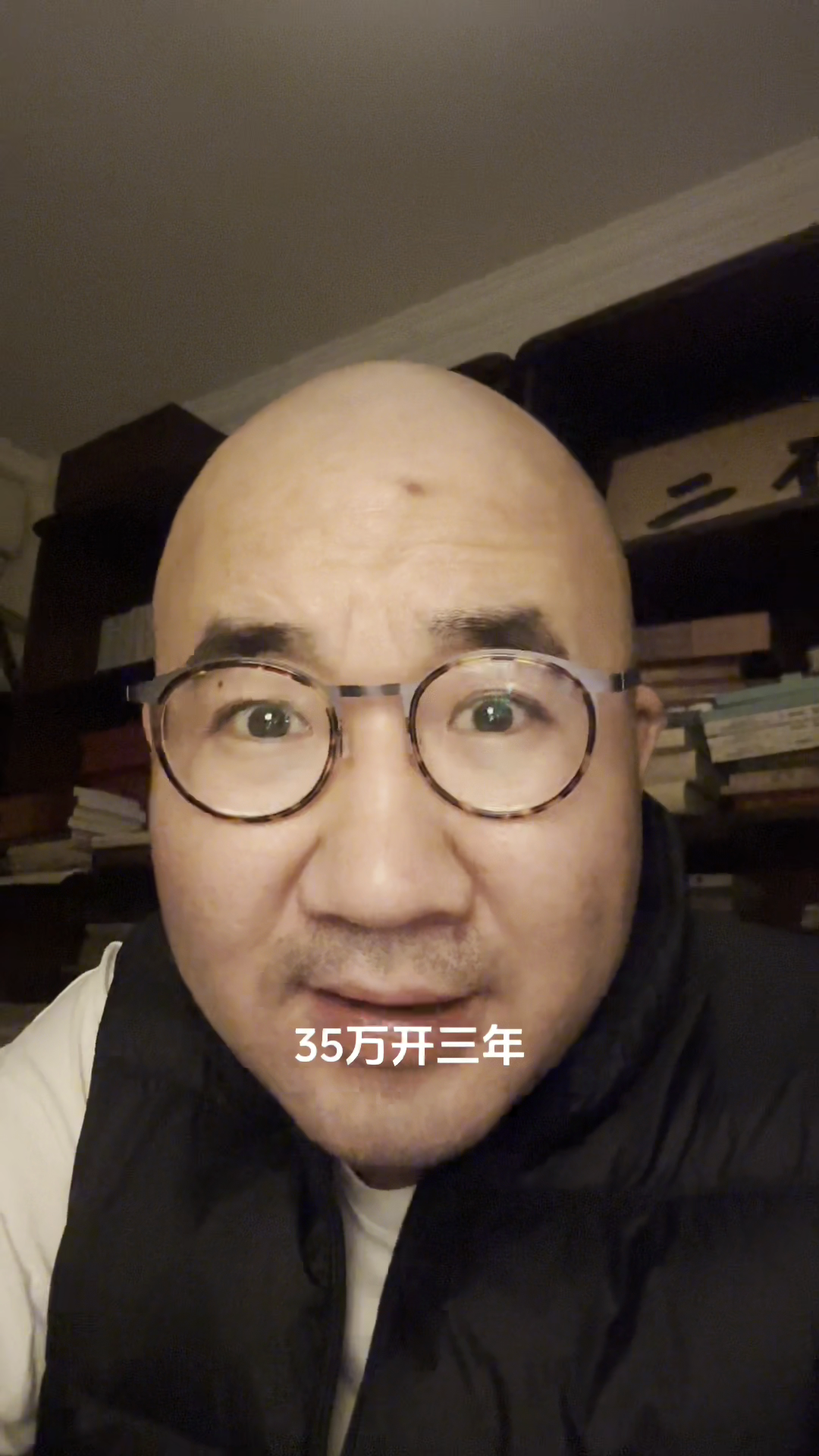 天天什么18L8，先看看最早出的理想one，35万开三年，现在到二手车市场问问，
